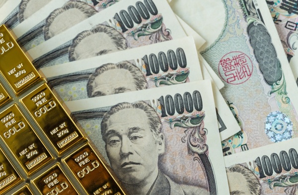 Lo que Japón nos acaba de enseñar sobre la confianza en una moneda&nbsp;fiduciaria